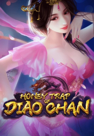 diaochan-vertical