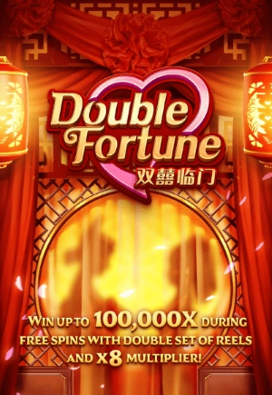 double-fortune-vertical